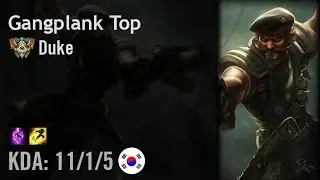 Gangplank Top vs Poppy - Duke - KR Challenger Path 6.3