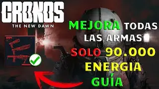 Cronos: The New Dawn - C&oacute;mo desbloquear el logro: Pretoriano 🏆