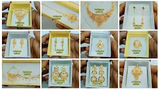 Unique gold necklace With jewellery collection design || unbelievable trandy jewellery