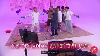 BTS, SUGA // My Love, By My Side (RUN BTS! EP. 98)