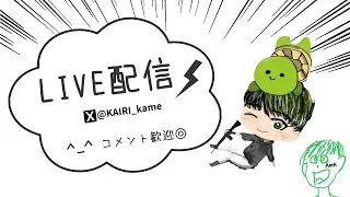 フォールがいず参加型！　＃フォートナイト　＃参加型