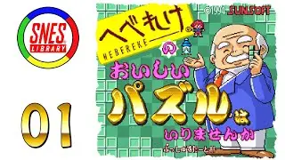 Hebereke no Oishii Puzzle wa Irimasen ka [01] - Pixel Hunt