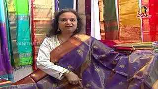 Maheshwari Pure Handloom Sarees | Latest Saree Collections | Women Wear @VanithaTV