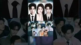 the best seating arrangement at Weibo Night 2025 😂 #ourgeneration #theprincessroyal #shineonme #cp