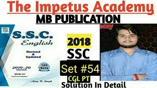 MB Publication Book Solution In Hindi | Set #54 | Ssc CGL 2018 PT Exam English Questions Solution |