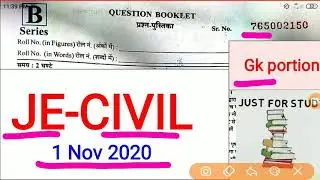 hp je civil question paper