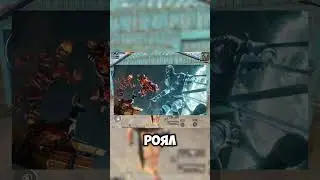 Класический Кейс Update3.9 PubgMobile #duopubga #update