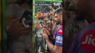 Sanju Samson answers a fan's phone - His response makes him the ultimate favorite | Sports Today