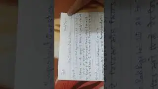 NIOS - D.E.l.E.D Big important questions 502 in Punjab i