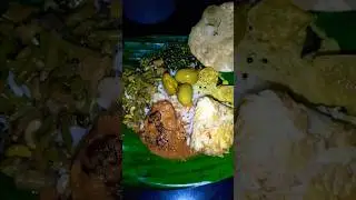 നാടൻ ഉച്ചയൂണ് 🤤traditional Kerala food #food #tasty #challenge #kerala #naadanfood #easy #eating
