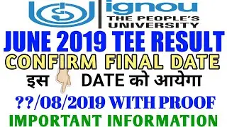 IGNOU RESULT JUNE 2019 TERM END EXAMS DECLARATION COMPLETE DETAILS By TIPS GURU