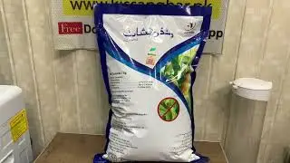 Wonder shot  jaffer agro, borers, shootflies, leaffolders, maize, sugarcane and ricecrop!Kissan ghar