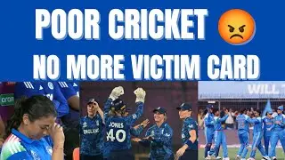 SABSE BADI CHOKER HAI INDIAN WOMEN CRICKET TEAM, NO MORE SUPPORT, POOR PERFORMANCE