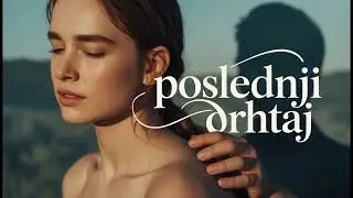 Tekstura Zvuka - Poslednji Drhtaj (Official Audio)
