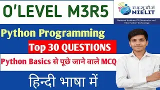 Python Programming Chapter- 3||Introduction to python Top 30 MCQ questions||Olevel Exam Questions