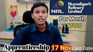 Apprenticeship Apply কৰিলে নে Numaligarh Refinery ত Apprenticeship 2025 Numaligarh Refinery Limited