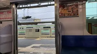 Quick Japan Live Heading to Work 🇯🇵