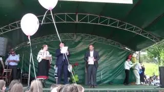 Концертна програма з нагоди храмового свята села Чудей