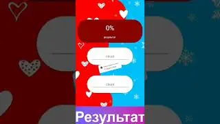 мазать раны сладкой солью