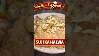 Suji Ka Halwa
