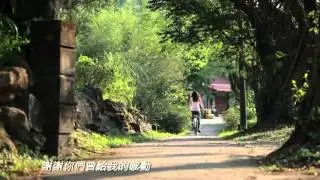 祖父母節主題曲MV 感動