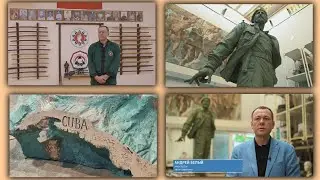 СБИ ДЕСЯТЬ ЛЕПЕСТКОВ - источник творческих идей. Выпуск№01. Архитектор Белый А.В.