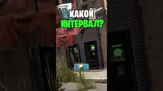 КАКАЯ ПЕРЕЗАРЯДКА У ВСЕХ ТОРГОВЫХ МАГАЗИНОВ В РАСТ?
