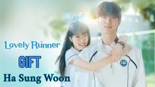 Gift - (Korean) - Ha Sung Woon - (un) Official Music Video