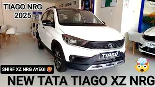 AAB TIAGO NRG ONLY XZ ME 🤯| NEW CHANGE IN NRG VARIANTS🥵|#newcar #tiagonrg  #tiagofacelift #carreview