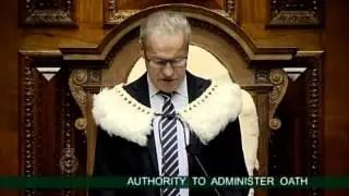 21.07.15 - Authority to Administer Oath