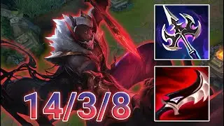 Bot Pyke Support VS Braum Highlights | KR Challenger | Patch 12.12