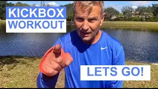 Cardio Kickbox Upper & Lower Body Combos Workout