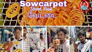 Sowcarpet Street Food Hunt 😋| சுட சுட Jalebi | V51 #chennai#streetfood #sowcarpet @vishalinpaarvai