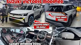 MARUTI VICTORIS LXI MODIFICATION WITH PRICE MARUTI VICTORIS TOP MODEL HEADLIGHT VICTORIS BASE TO TOP