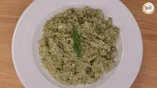 Barnyard Risotto From BHF Millets