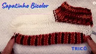 Sapatinho Bicolor - tricô