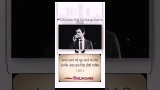 #coment मे अपनी राय दें।। ,और इस #post को Share Jarur करे।।।Stay Connected #wild4change_motivation