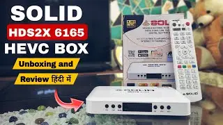 Solid HDS2X 6165 HEVC Set Top Box Unboxing and Review 2026 ✅ | Solid 6165 Box 