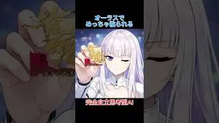 散々調子に乗るも凹まされるAI
