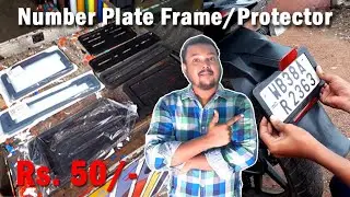 Number Plate Frame/Protector/Guard/Cover for Bikes and Cars | Installation, Price, Design, Punching,