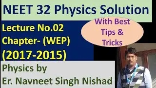 Lecture-02| work power energy neet previous year questions | work energy power neet tricks