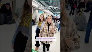 Одеваемся на Садоводе / Можно ли реально сэкономить❓👇🏻