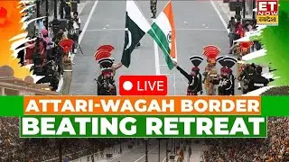 LIVE Attari-Wagah Border Beating Retreat Ceremony: Beating Retreat Ceremony | 79th Independence Day