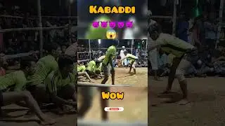 wow 😱#kabaddi #SKMS #shorts #highlights #kabaddilover #reels