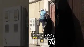Saudi girl helped bangali labour🥀