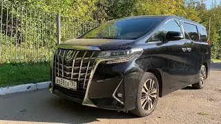 Toyota Alphard - POV Test Drive. City Traffic Driving