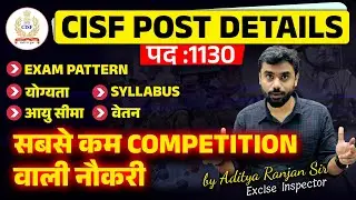 CISF Fireman New Vacancy 2024 🔥|| CISF Fireman Job Profile By Aditya Ranjan Sir #cisf #cisffireman