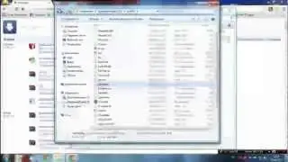 Лицензия для WinRar архиватора бесплатно!