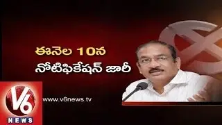 Municipal Elections in AndhraPradesh Starts from March 30th