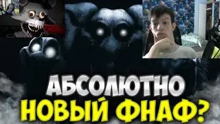 2 Реакция на ПРАКТИЧЕСКИ НОВЫЙ ФНАФ | Virus J Total Madness Chapter 1 (RUBY 7.01 AVI Intro Old)